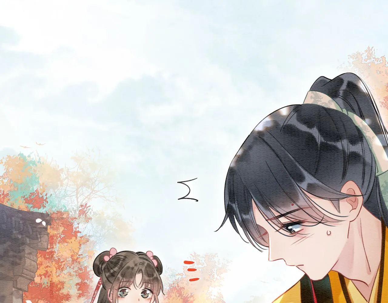 第70话 好感度75% 第29页
