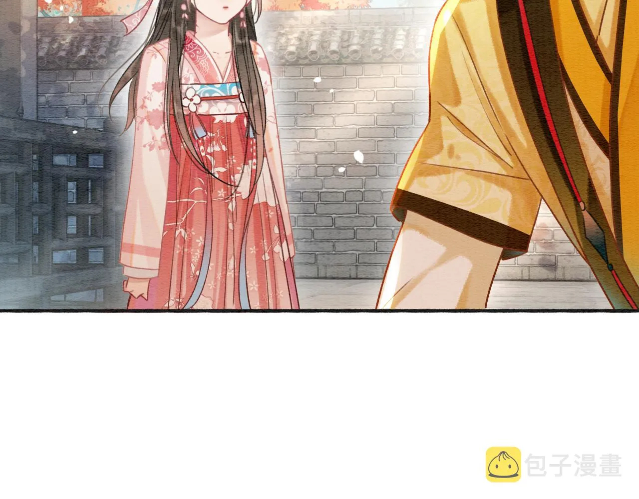 第70话 好感度75% 第30页