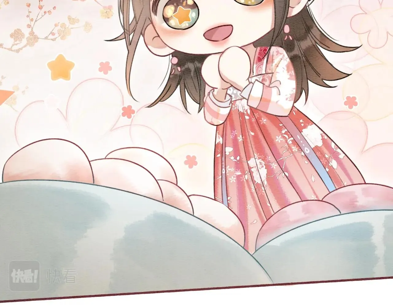 第70话 好感度75% 第51页