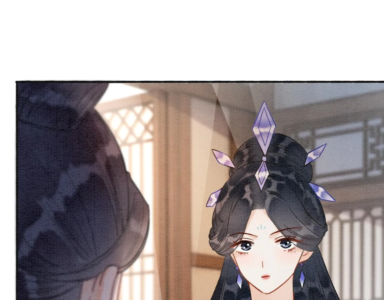 第70话 好感度75% 第68页