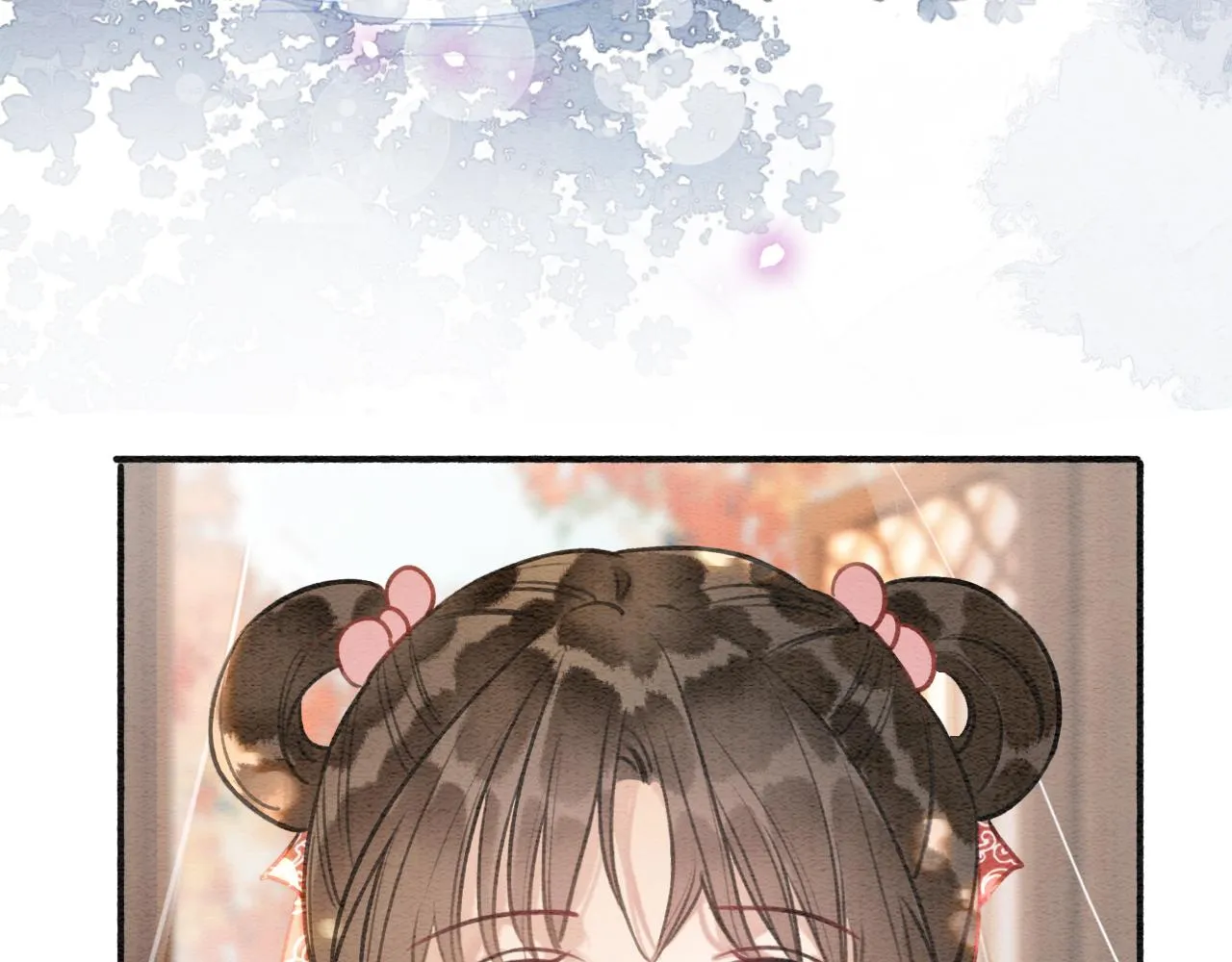 第70话 好感度75% 第81页