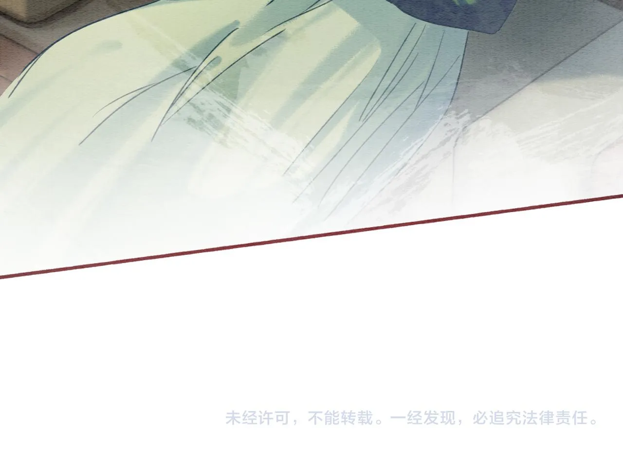 第70话 好感度75% 第102页