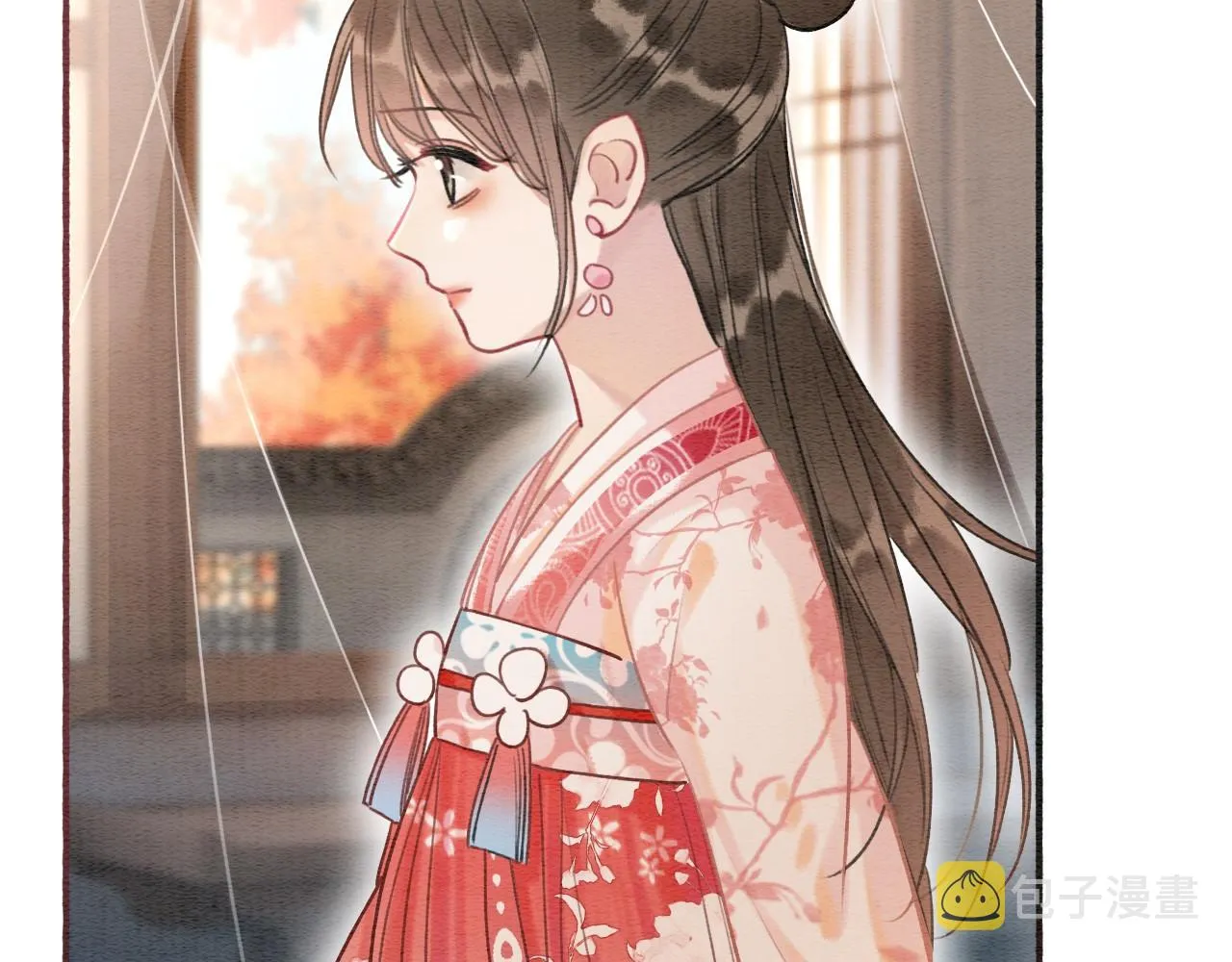 第71话 醋坛子慕声 第2页