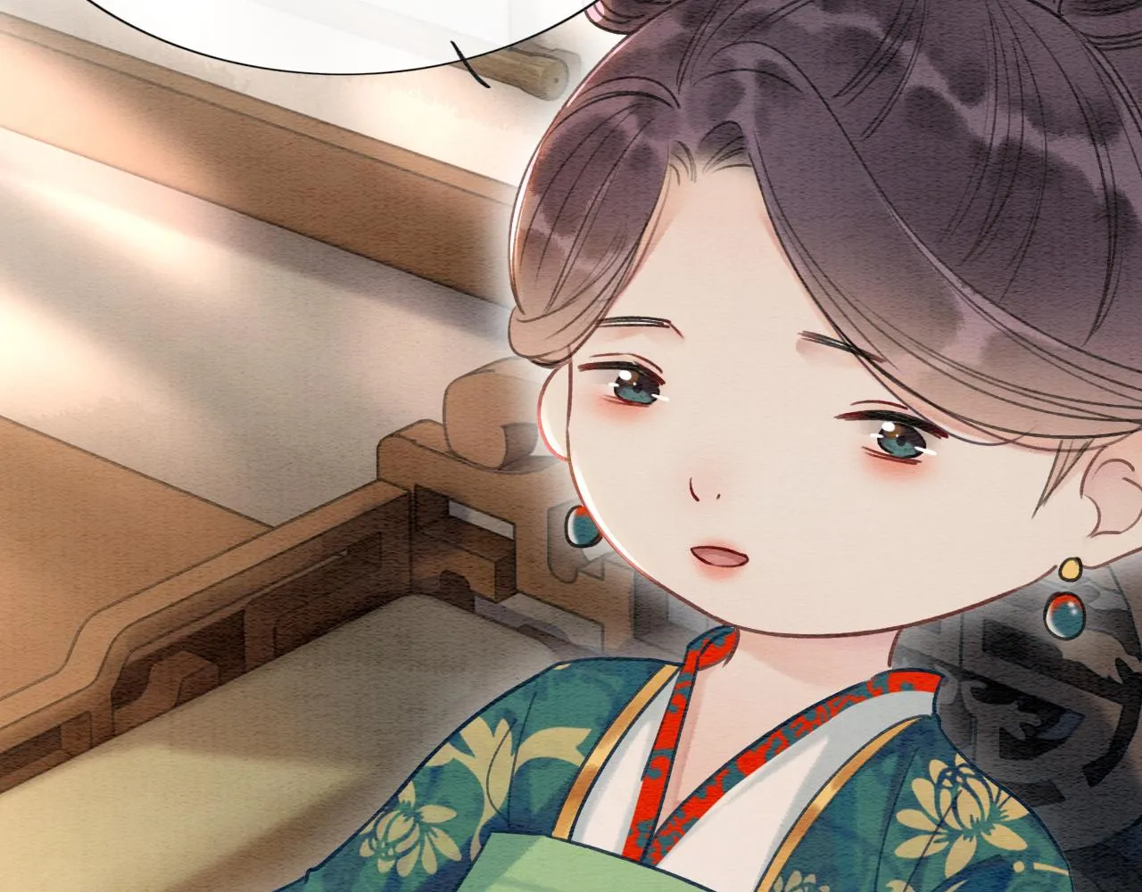 第71话 醋坛子慕声 第15页