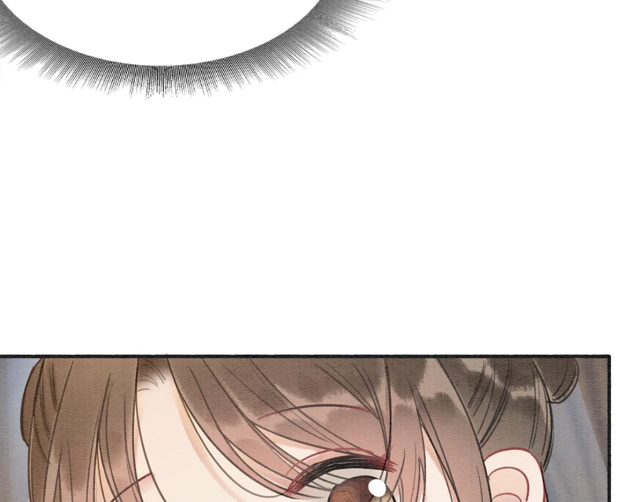 第71话 醋坛子慕声 第50页