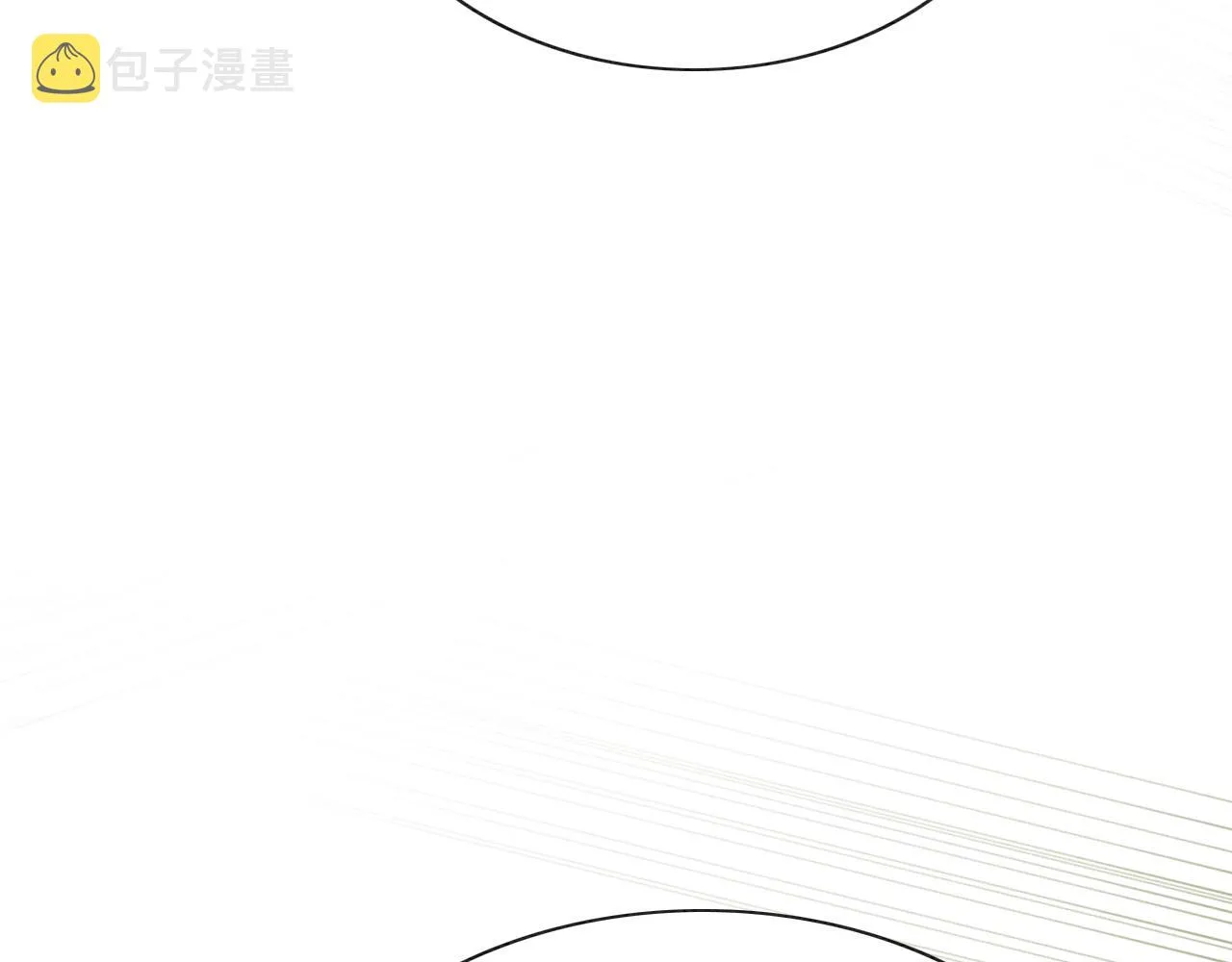 第71话 醋坛子慕声 第56页