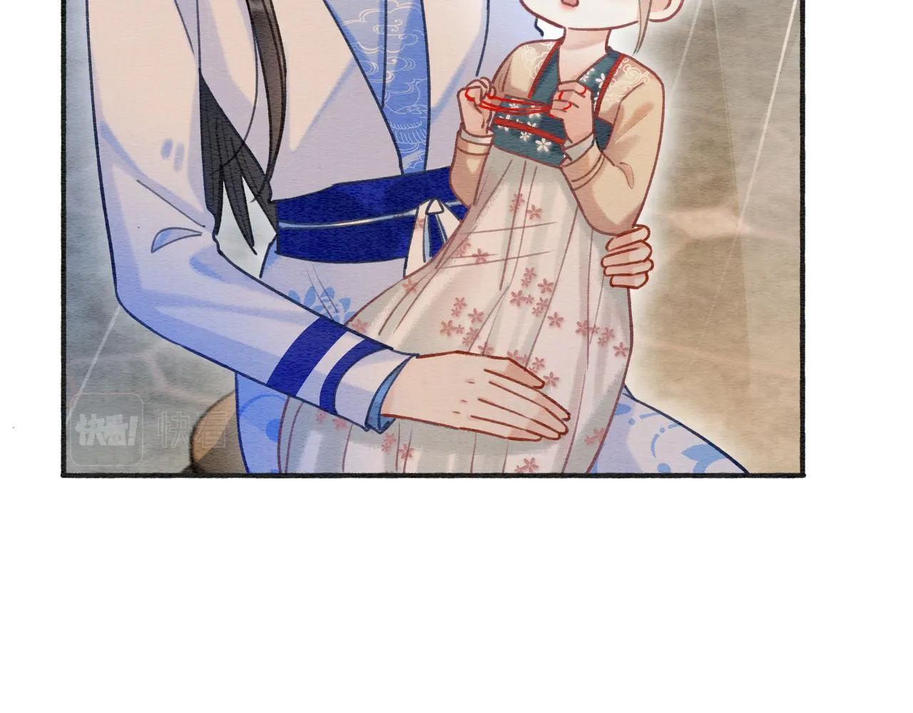 第71话 醋坛子慕声 第70页