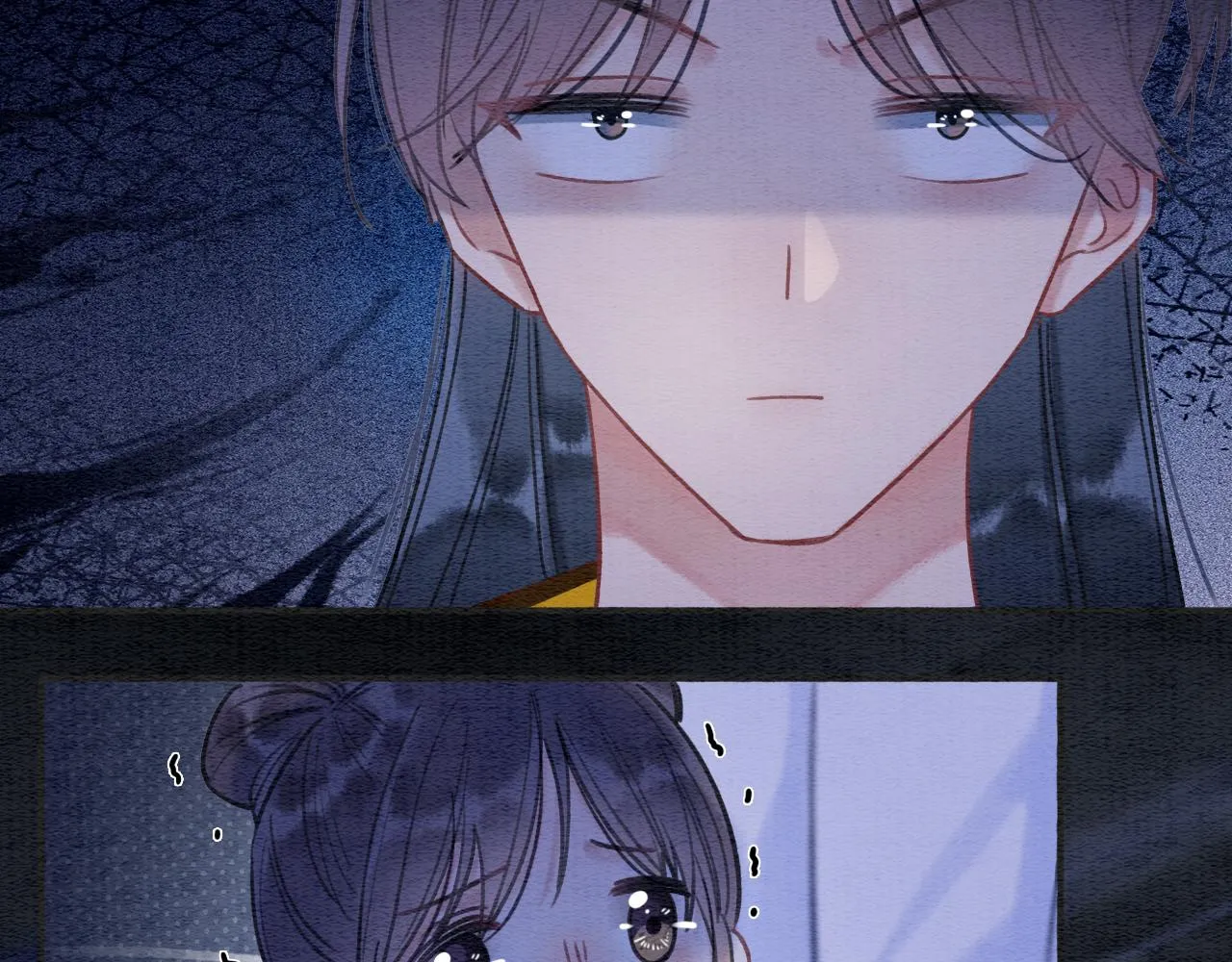 第71话 醋坛子慕声 第77页