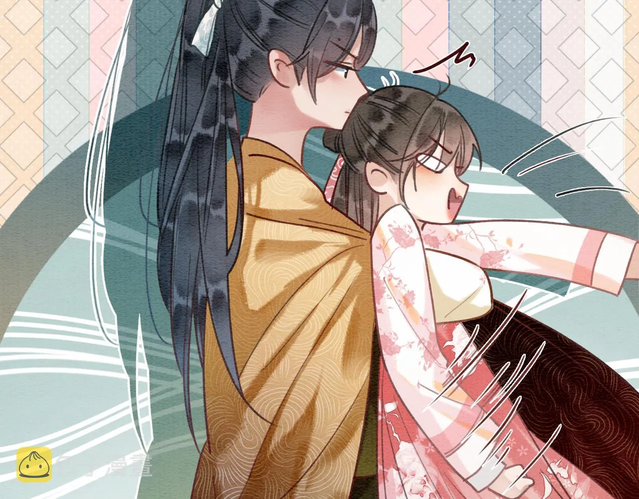 第71话 醋坛子慕声 第85页