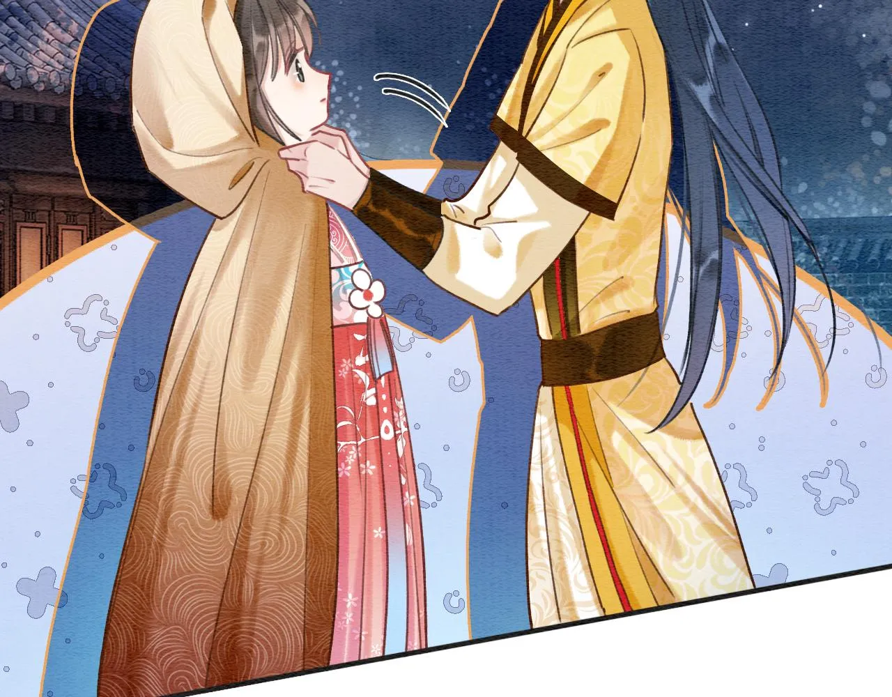 第72话 内心的秘密 第17页