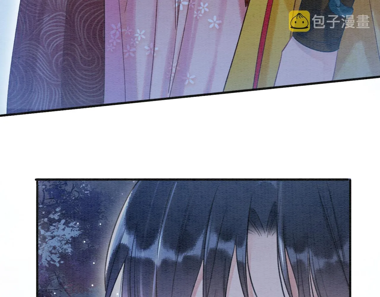 第72话 内心的秘密 第23页