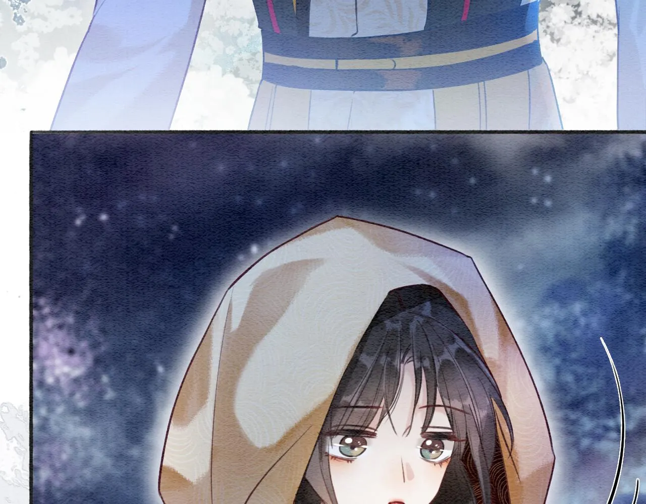 第72话 内心的秘密 第33页