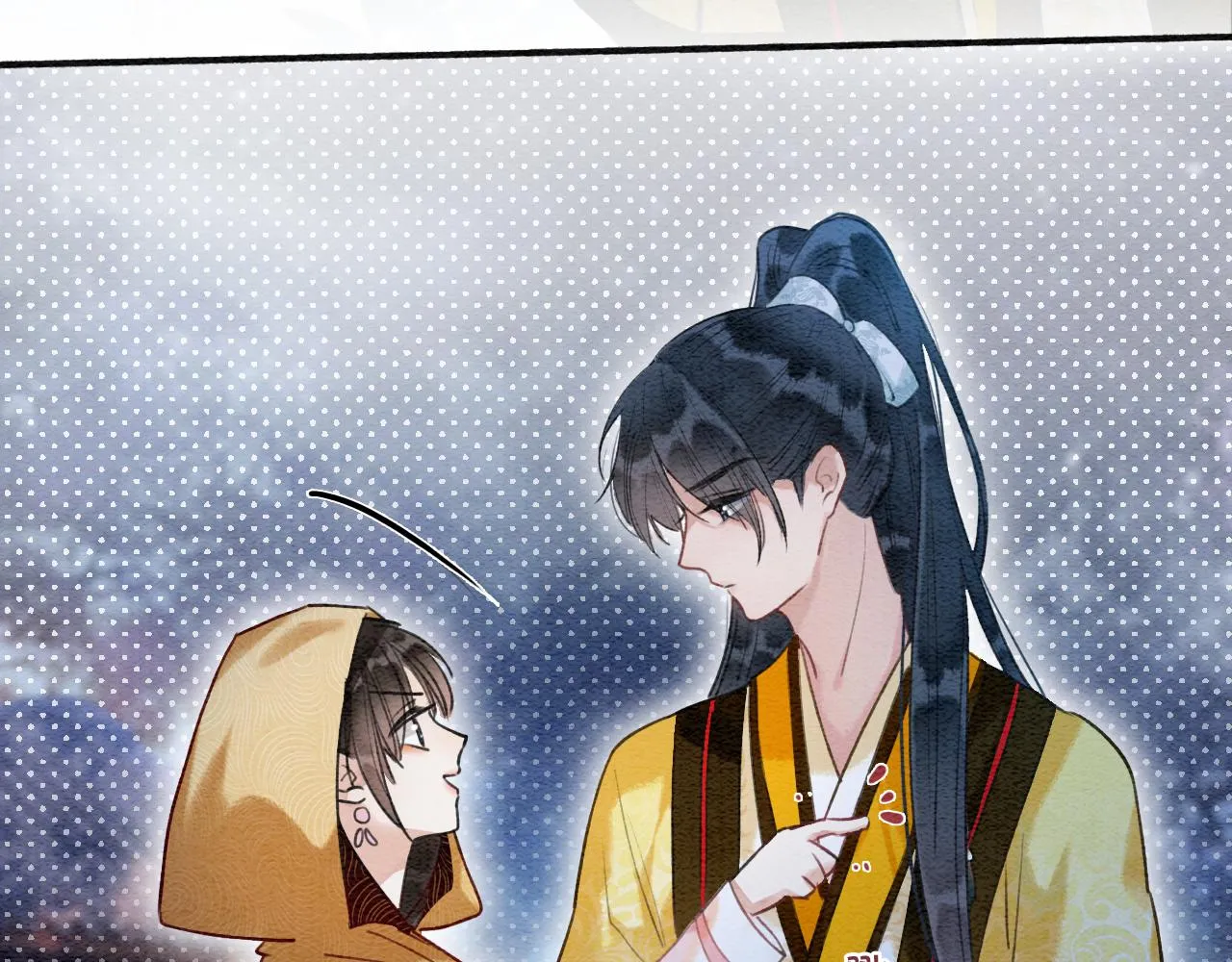 第72话 内心的秘密 第41页