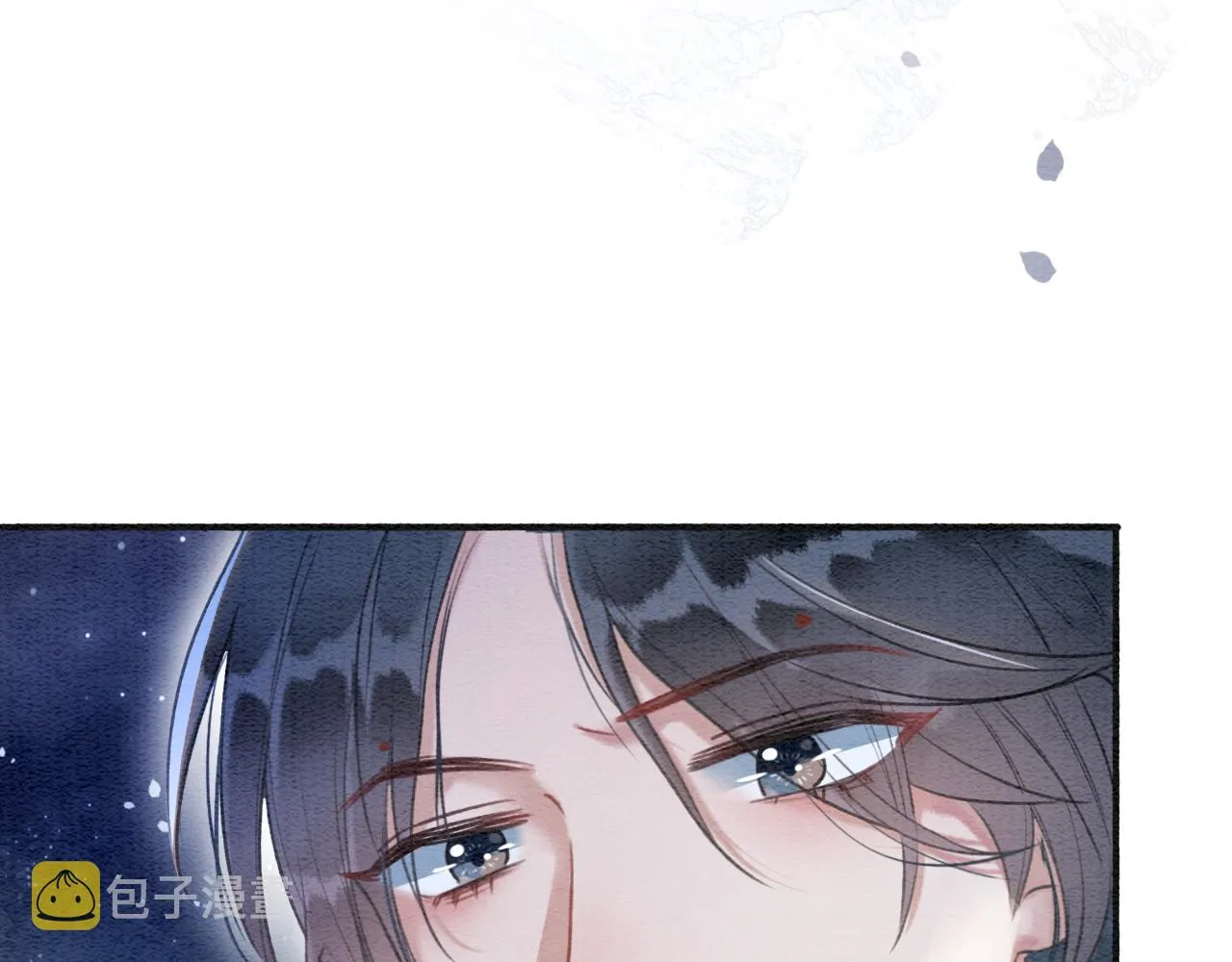 第72话 内心的秘密 第76页