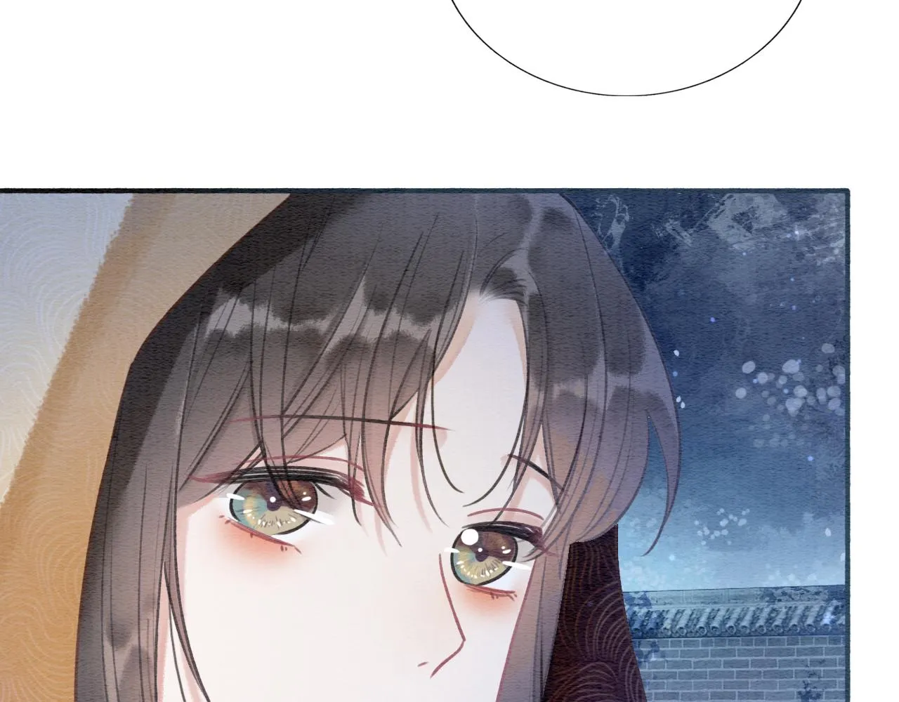 第72话 内心的秘密 第90页