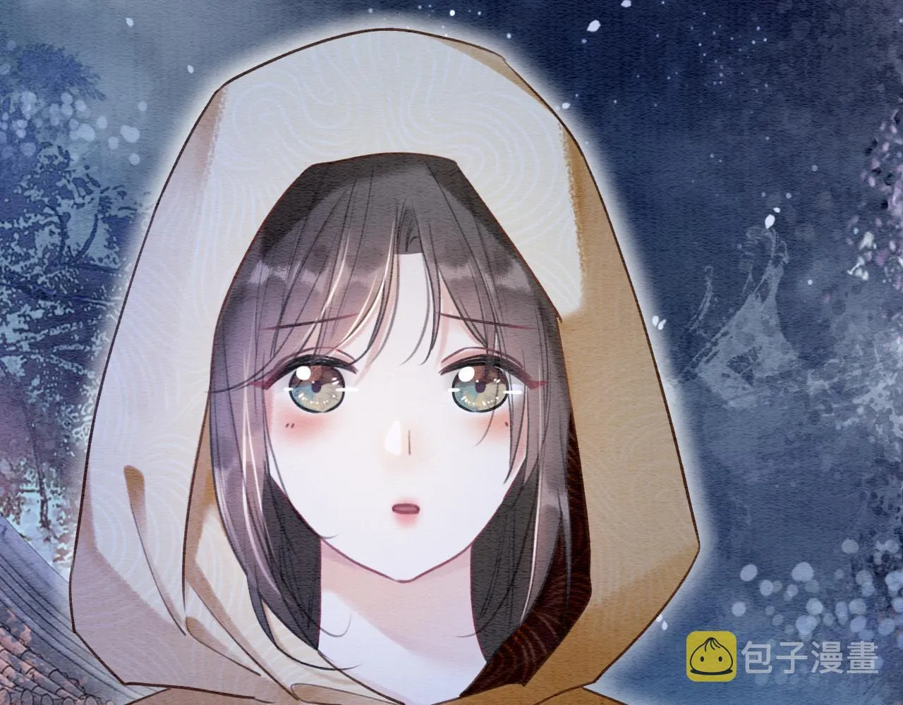 第73话 闹别扭的黑莲花 第15页