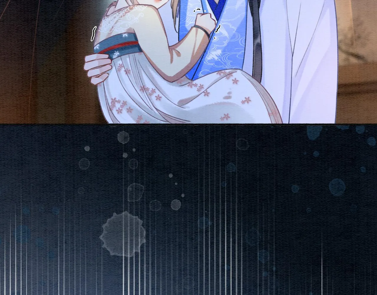 第73话 闹别扭的黑莲花 第34页