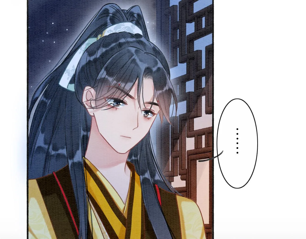 第73话 闹别扭的黑莲花 第40页