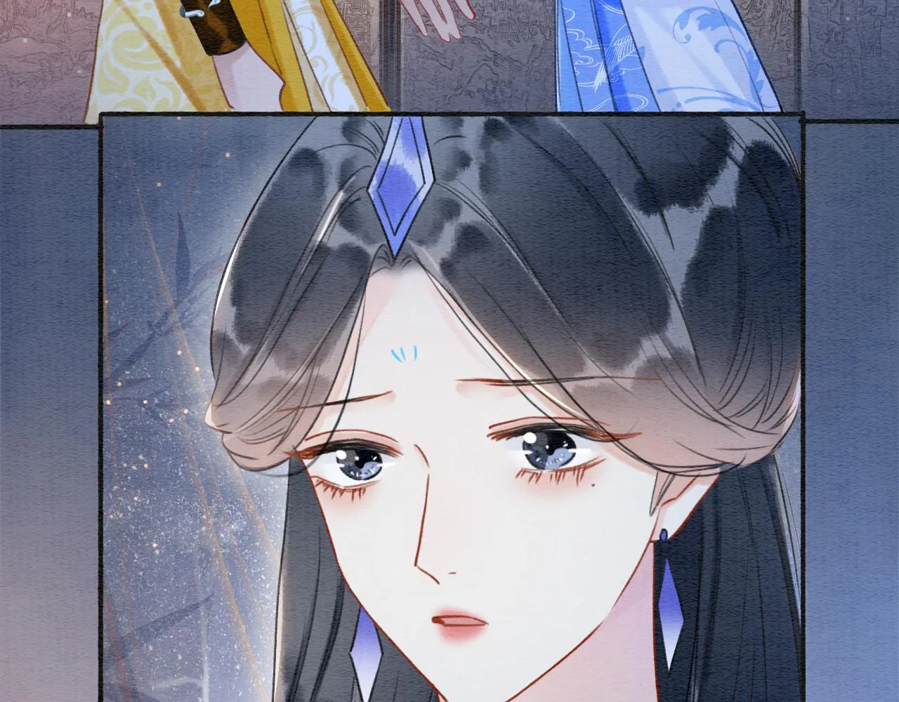 第73话 闹别扭的黑莲花 第49页