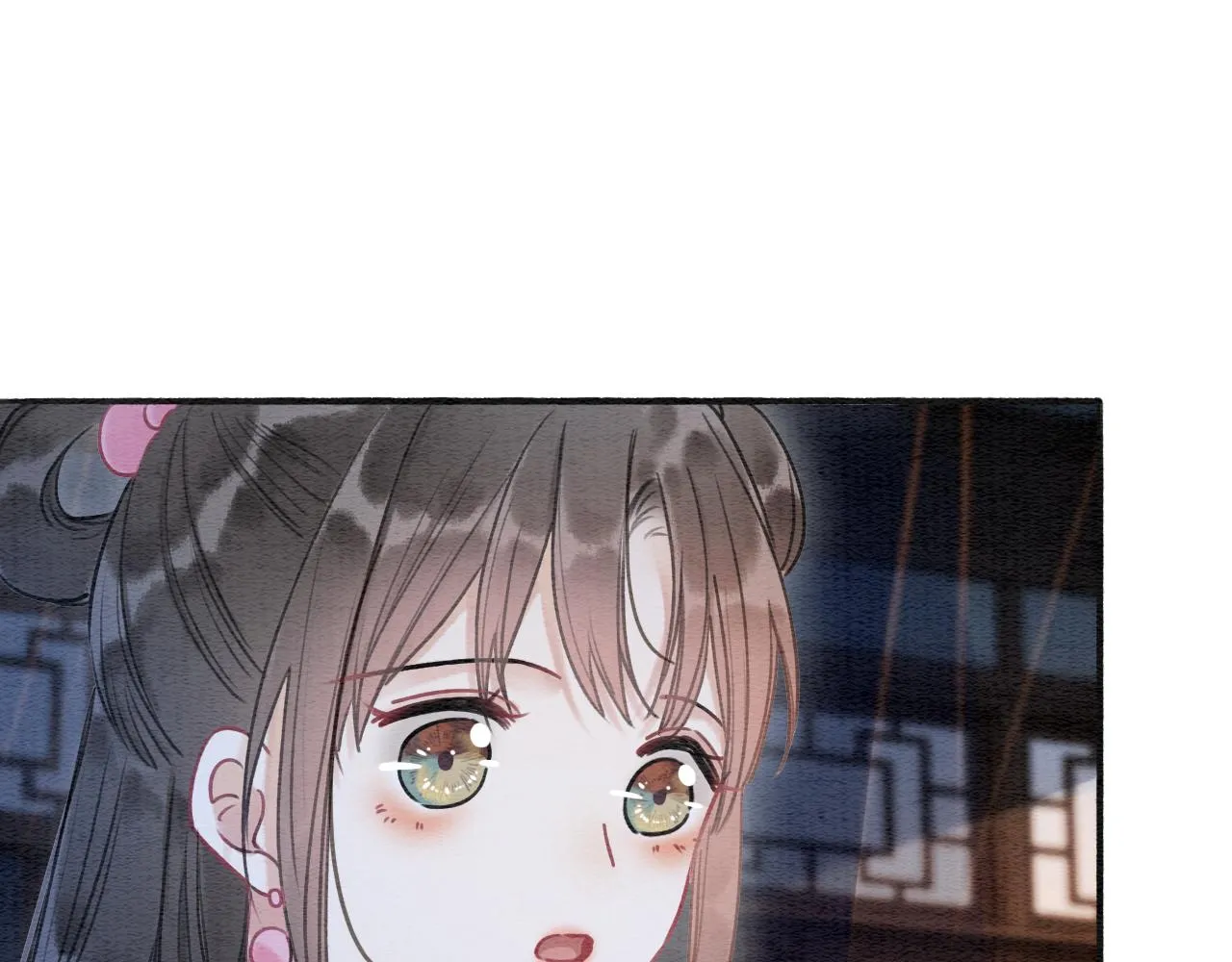 第73话 闹别扭的黑莲花 第82页