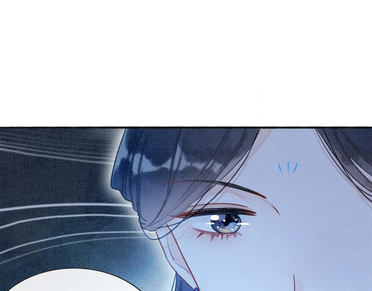 第73话 闹别扭的黑莲花 第90页