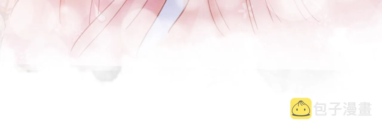 第73话 闹别扭的黑莲花 第105页