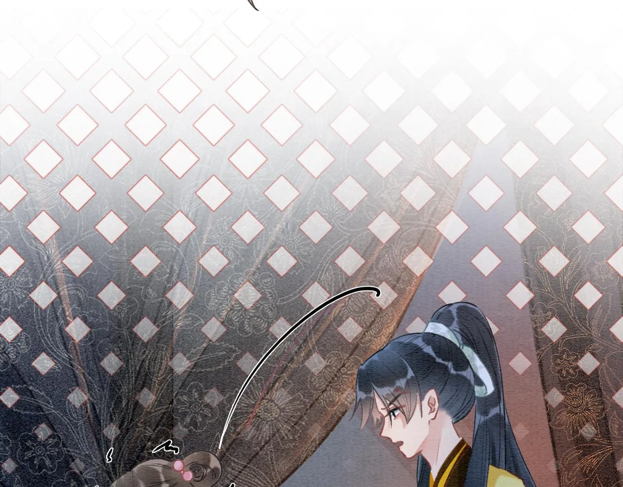 第74话 去慕声房间喝酒？ 第24页