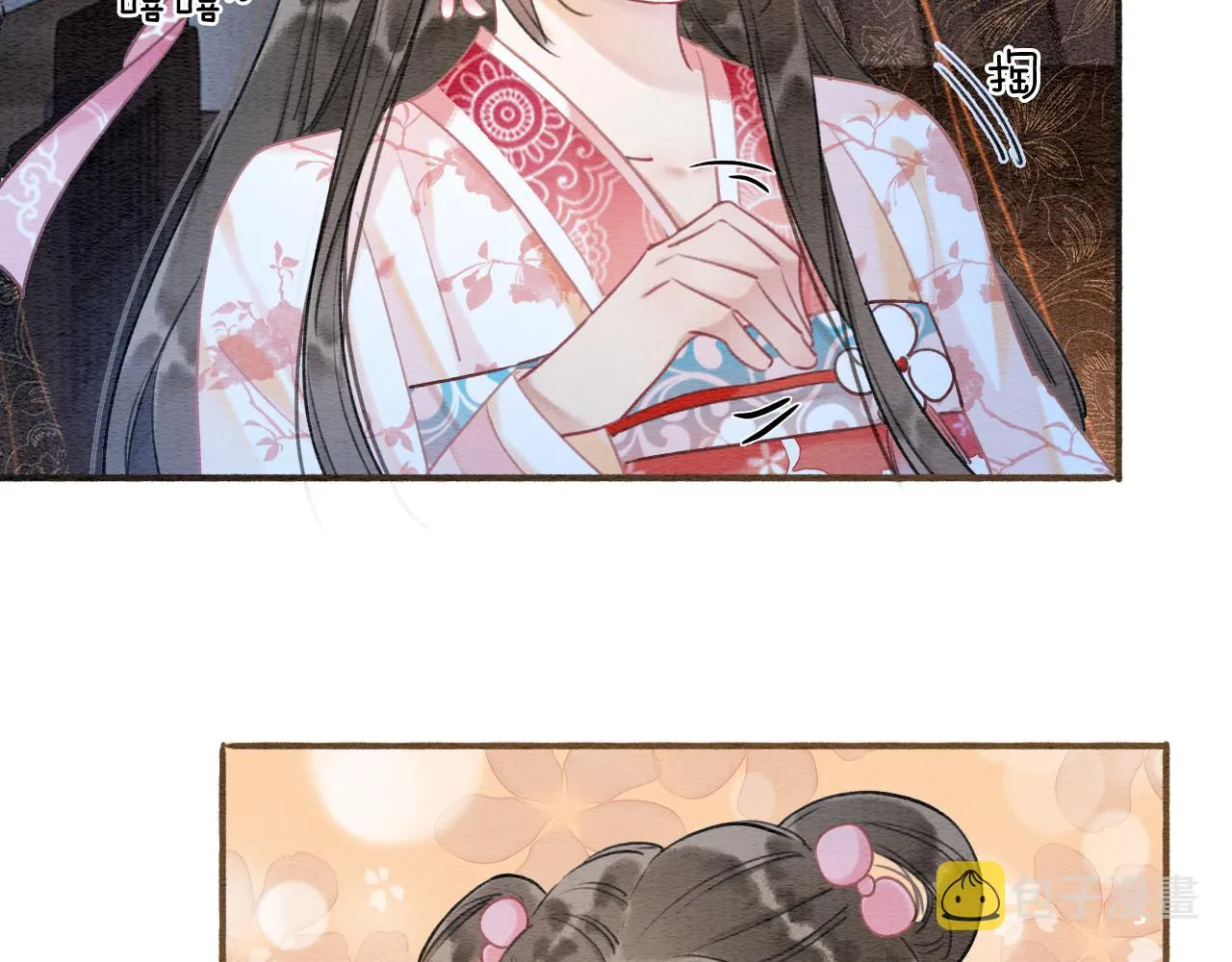 第74话 去慕声房间喝酒？ 第53页