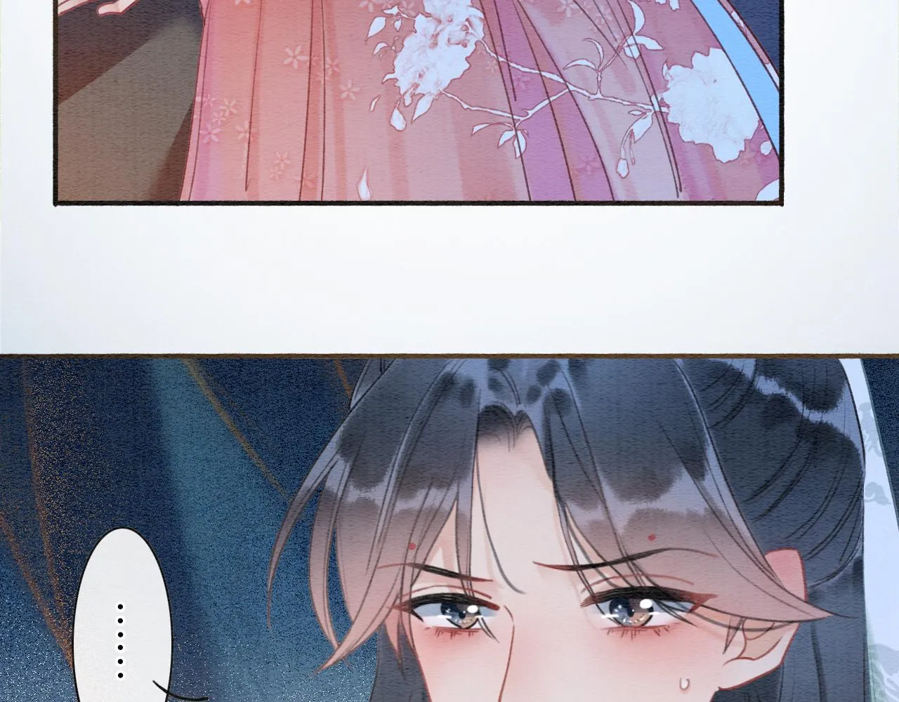 第74话 去慕声房间喝酒？ 第59页