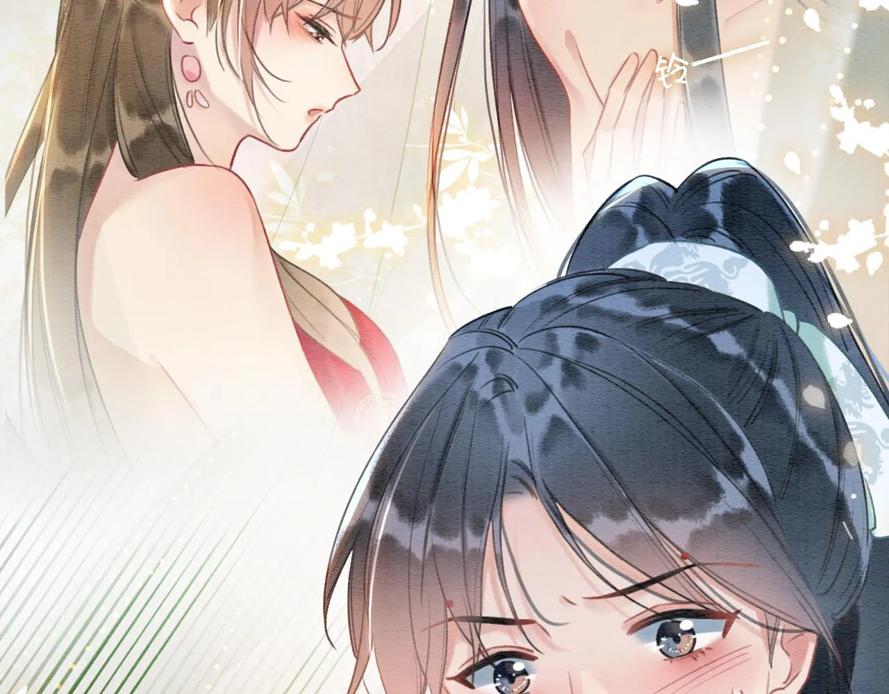 第74话 去慕声房间喝酒？ 第61页