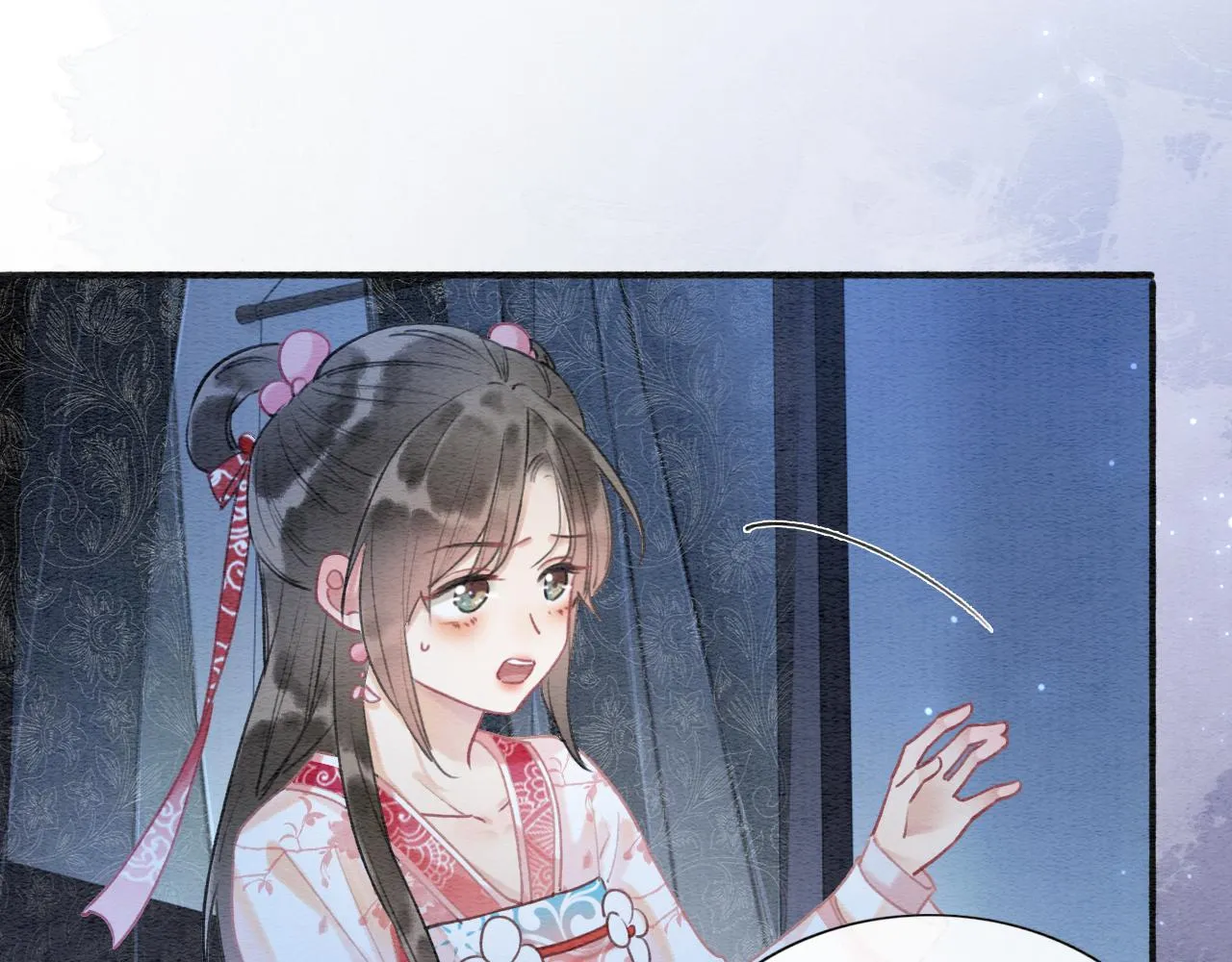 第74话 去慕声房间喝酒？ 第73页