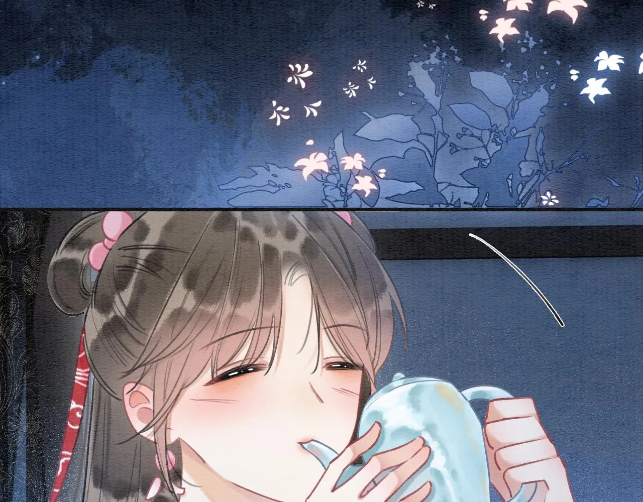 第74话 去慕声房间喝酒？ 第78页