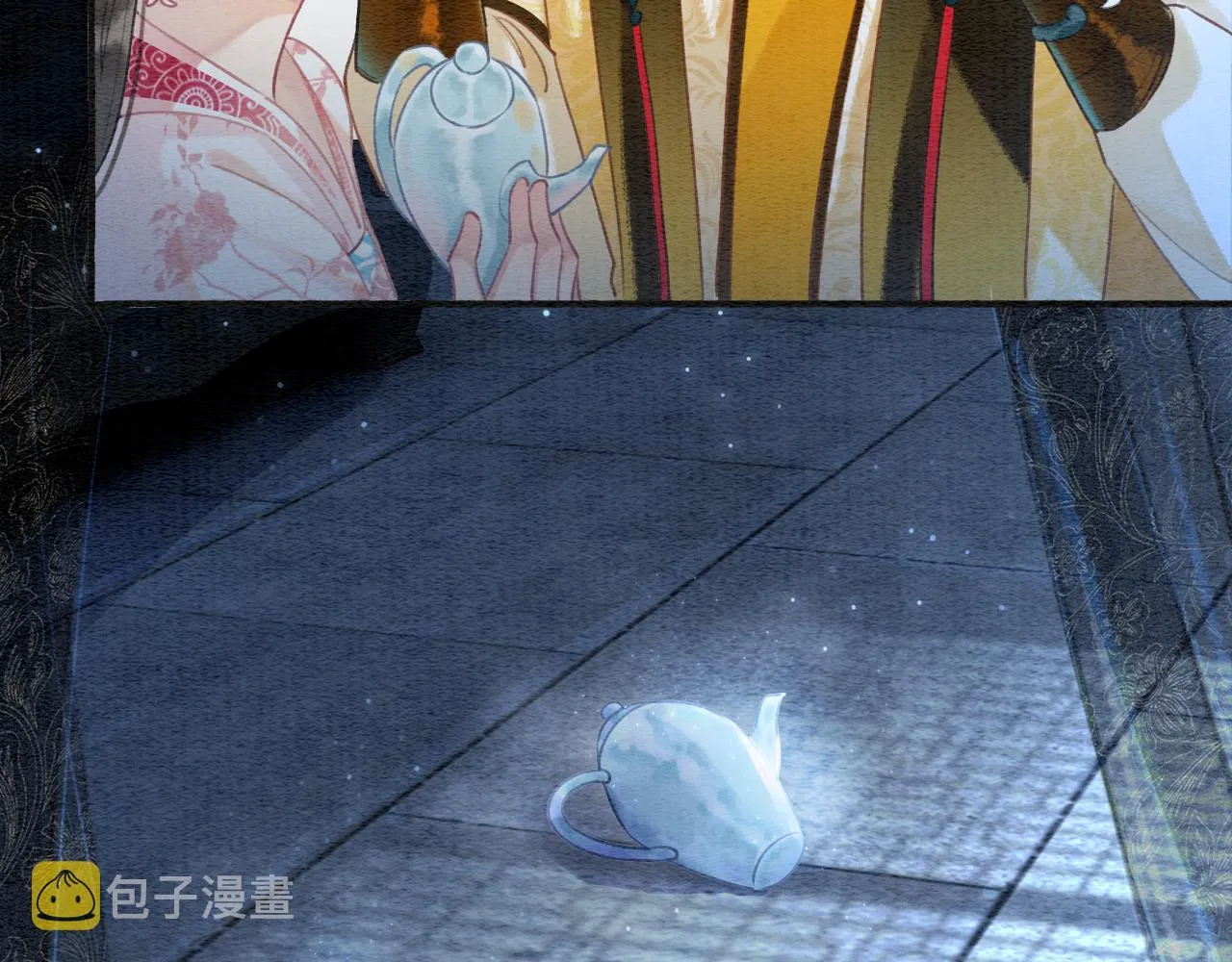 第74话 去慕声房间喝酒？ 第81页
