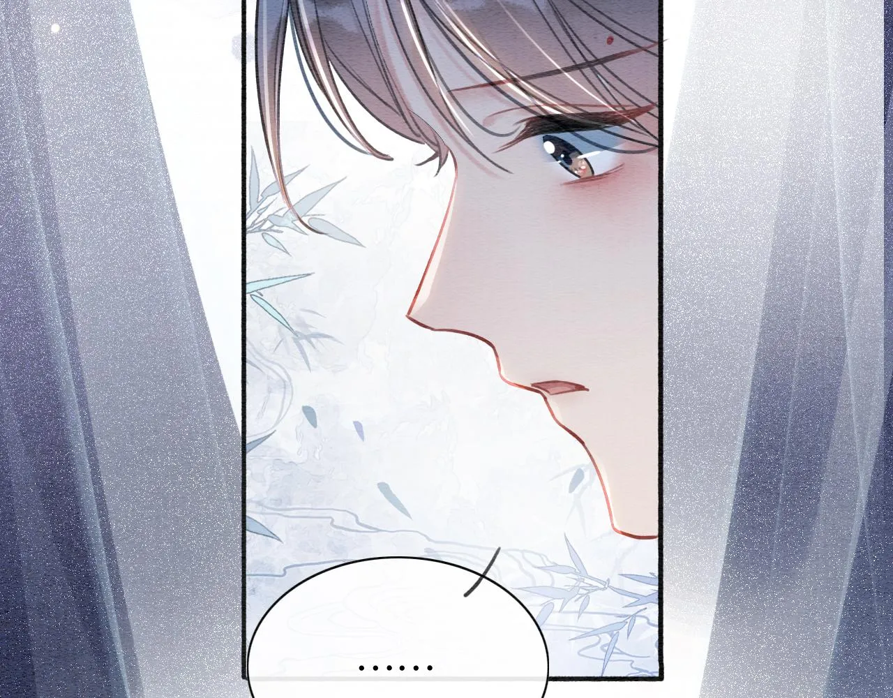 第74话 去慕声房间喝酒？ 第102页