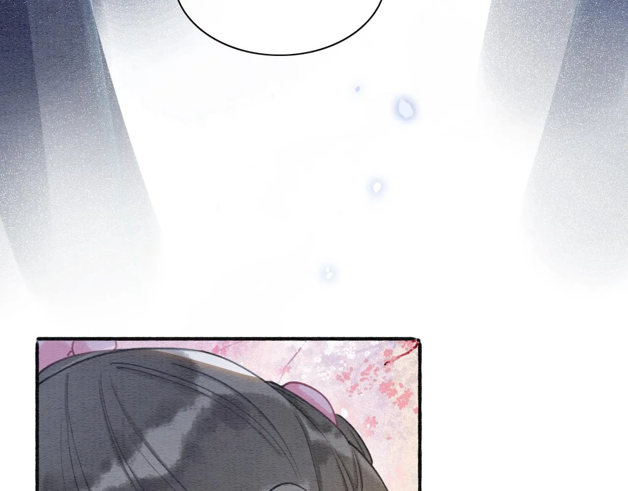 第74话 去慕声房间喝酒？ 第103页