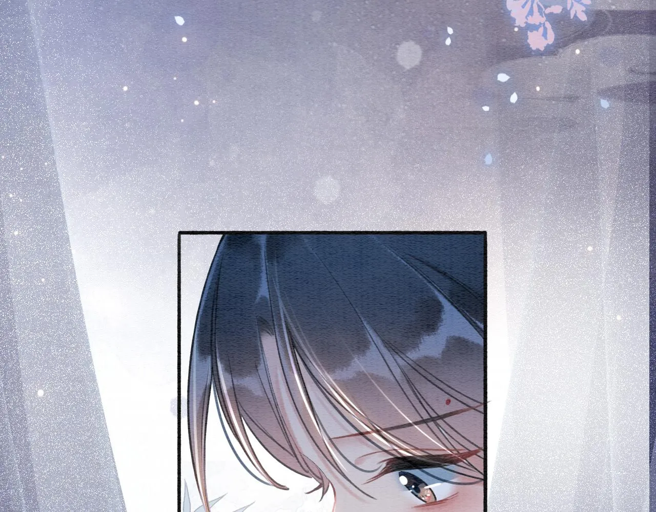 第75话 妙妙主动献吻！ 第9页