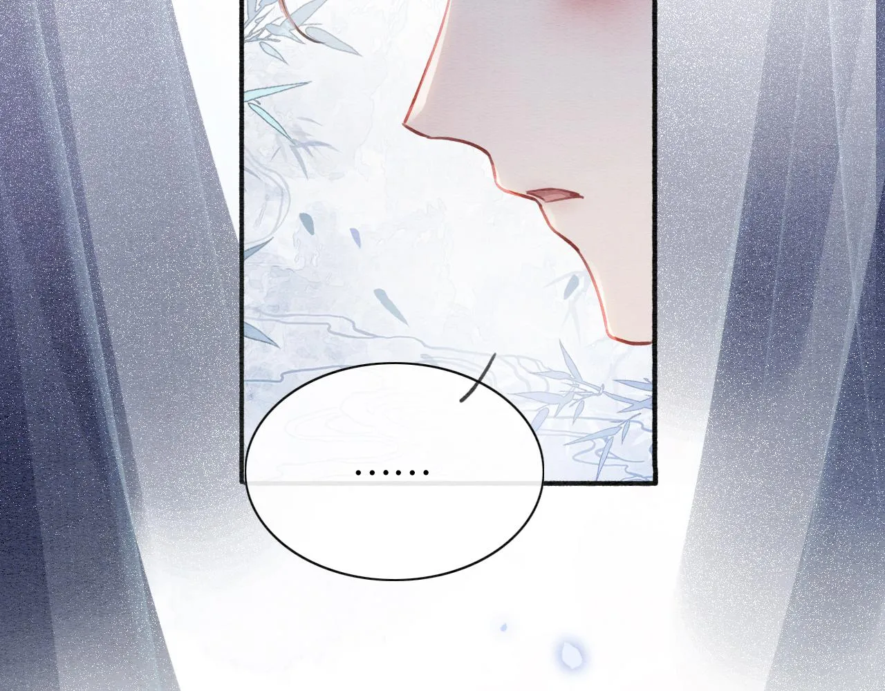 第75话 妙妙主动献吻！ 第10页