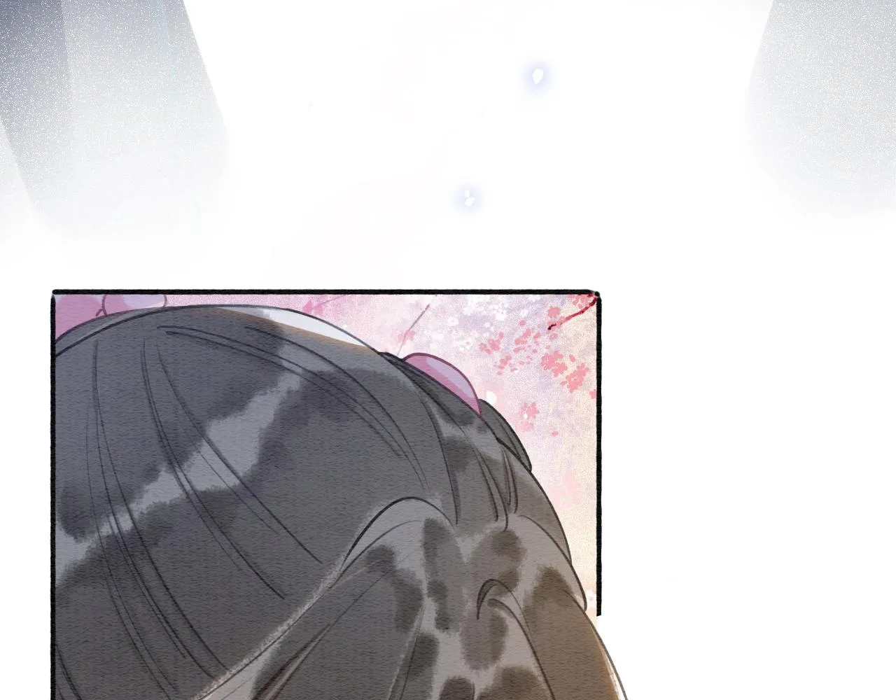 第75话 妙妙主动献吻！ 第11页