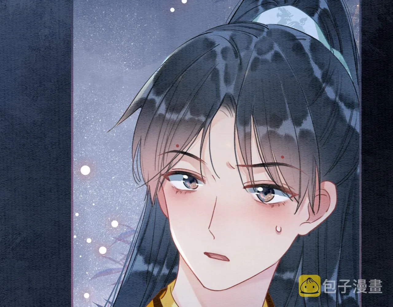 第75话 妙妙主动献吻！ 第23页