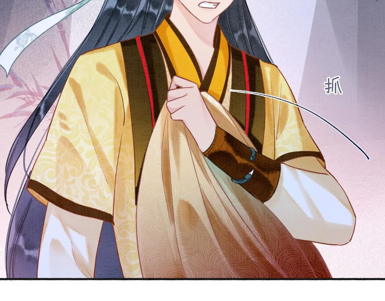 第75话 妙妙主动献吻！ 第72页