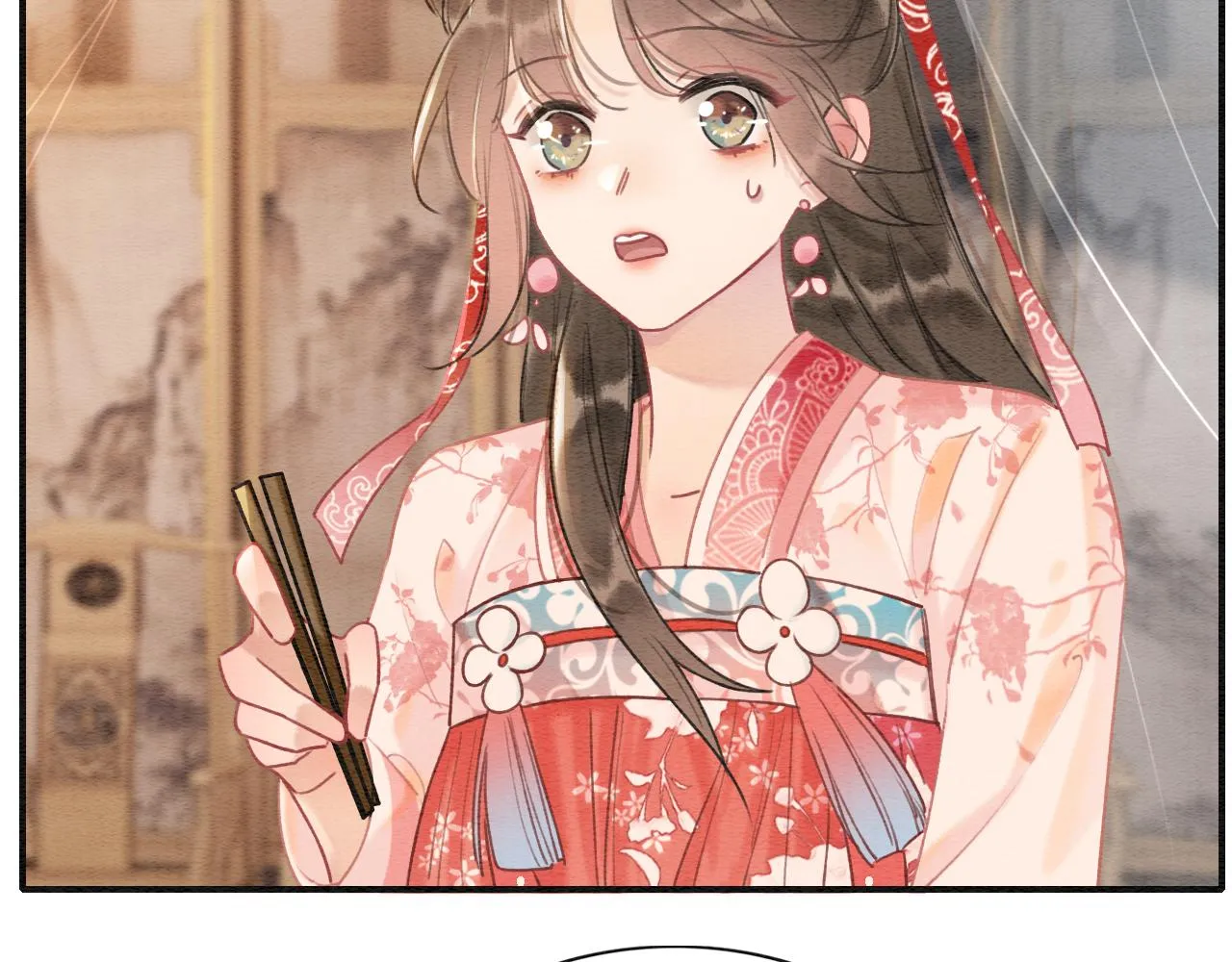 第75话 妙妙主动献吻！ 第103页