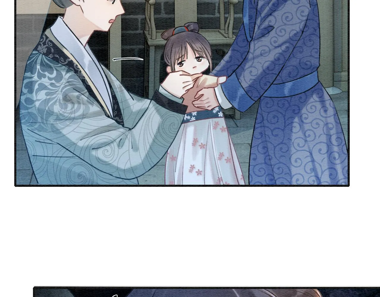 第76话 她盯着我干什么！ 第26页
