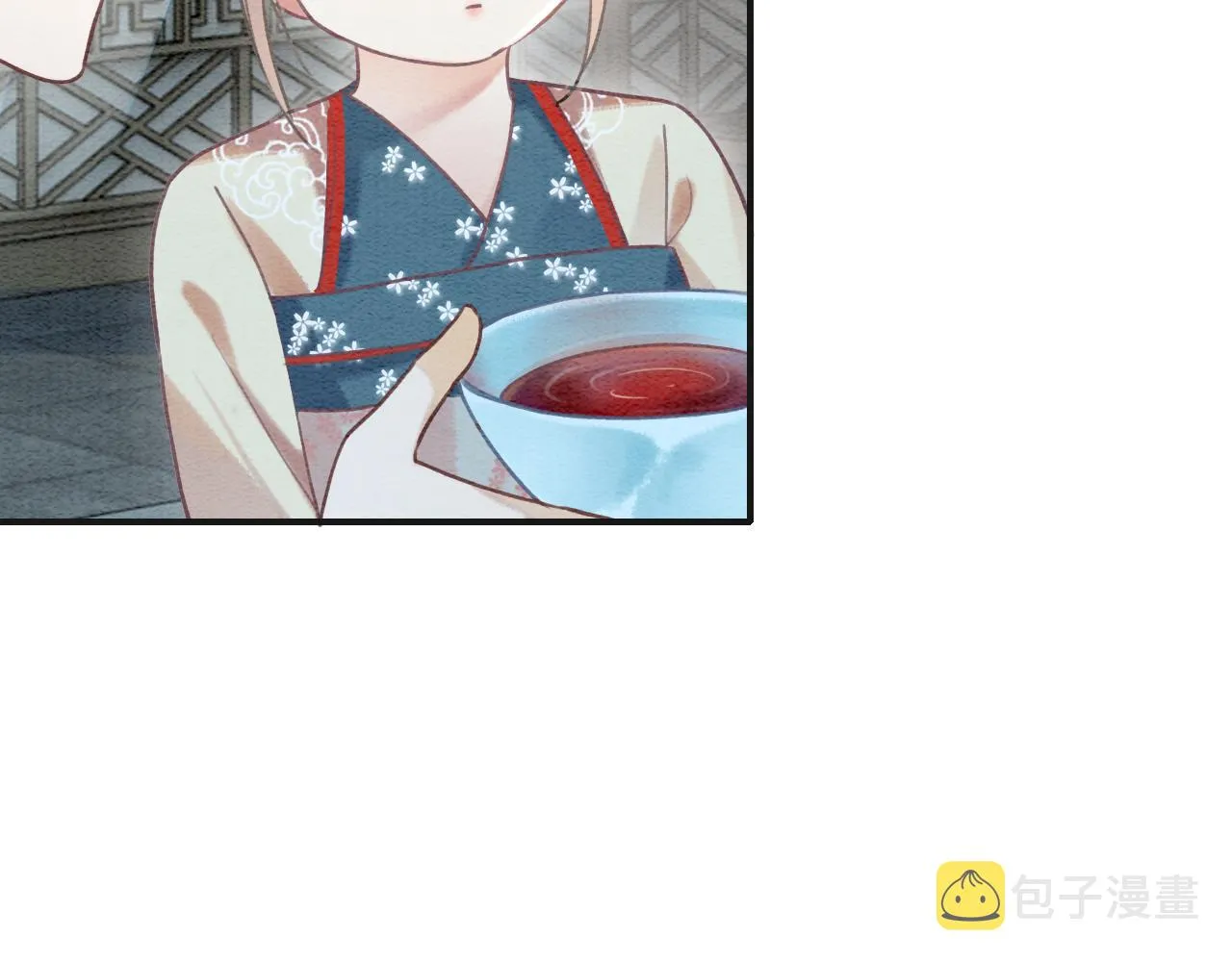 第76话 她盯着我干什么！ 第32页