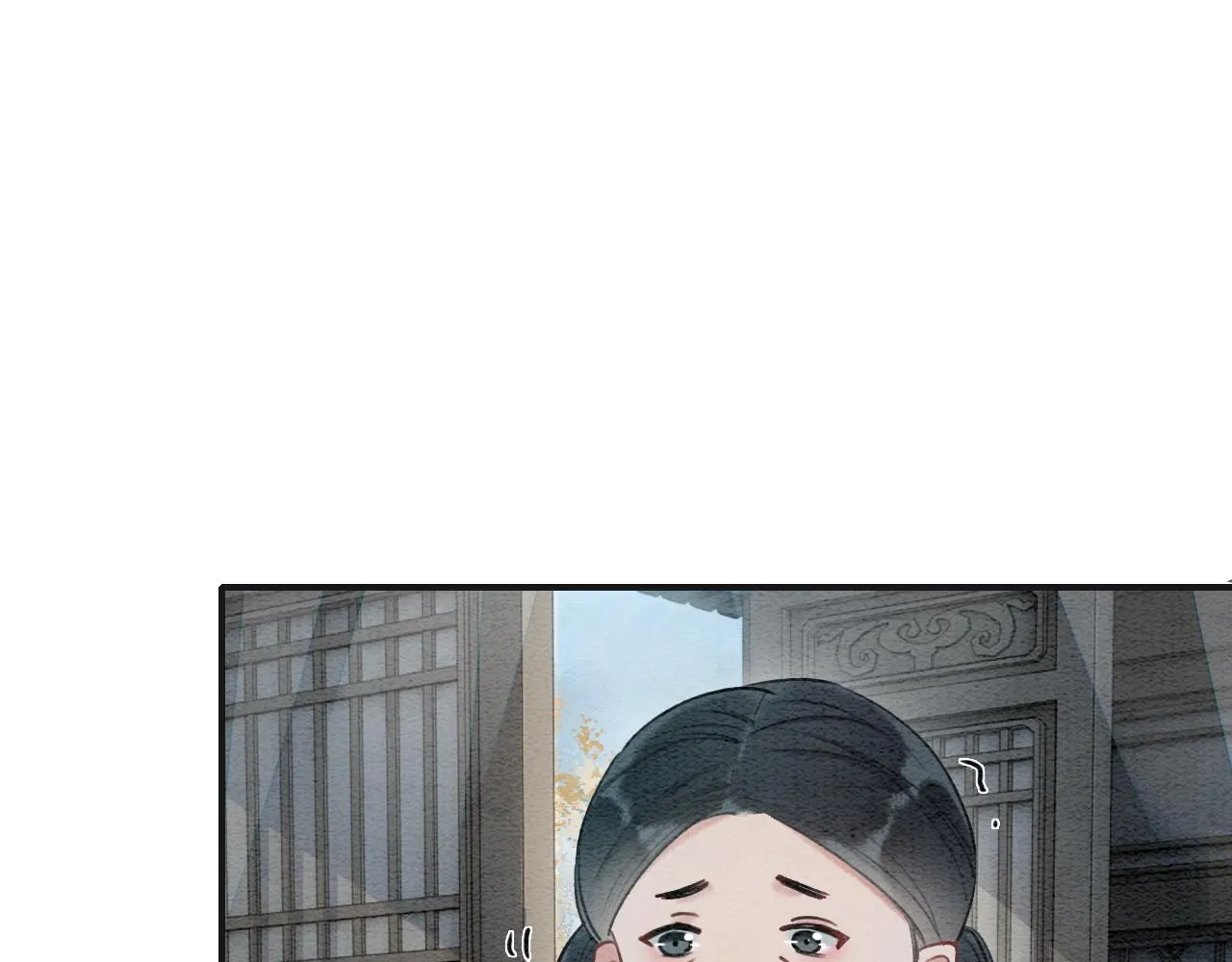 第76话 她盯着我干什么！ 第41页