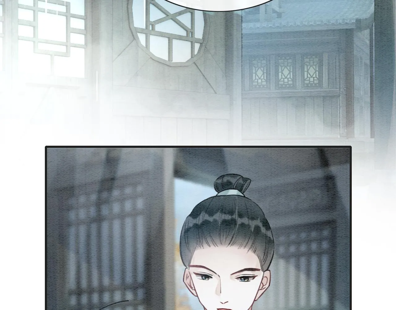 第76话 她盯着我干什么！ 第54页