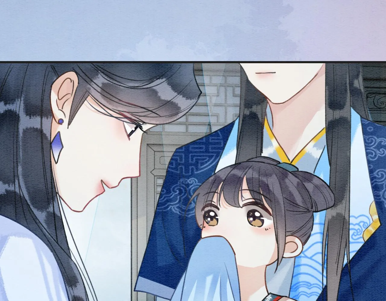 第76话 她盯着我干什么！ 第67页