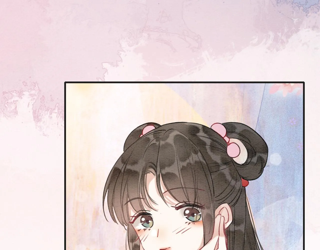 第76话 她盯着我干什么！ 第69页