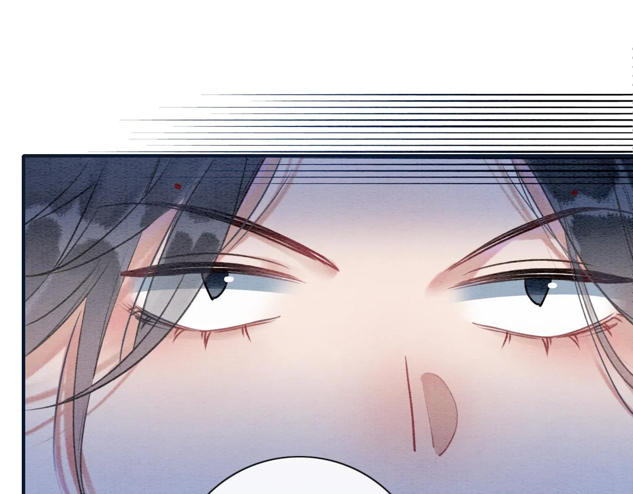 第76话 她盯着我干什么！ 第87页