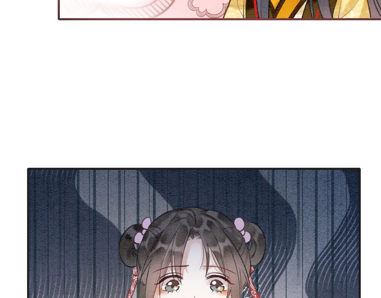 第76话 她盯着我干什么！ 第92页