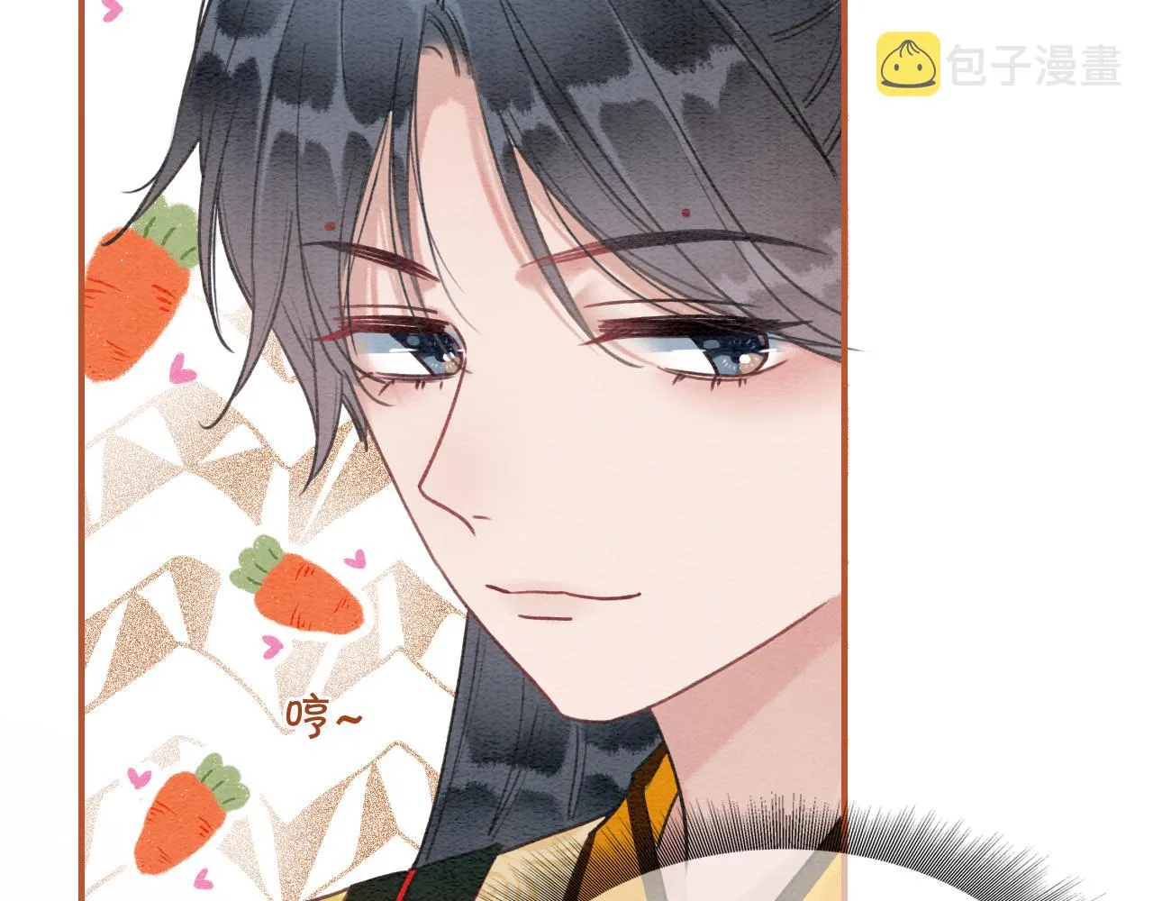 第76话 她盯着我干什么！ 第95页